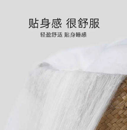 被芯什么材質(zhì)的好