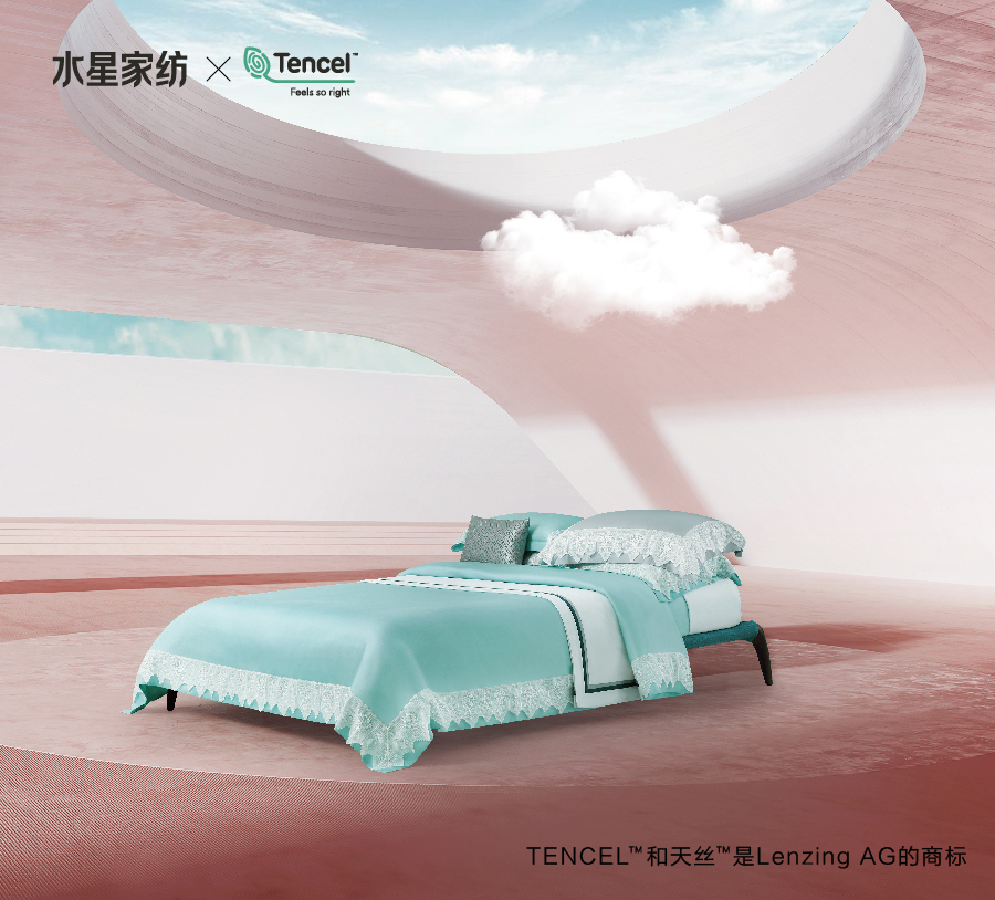 蠶絲被子品牌