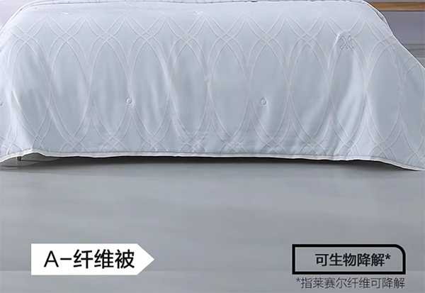 夏涼被怎么選
