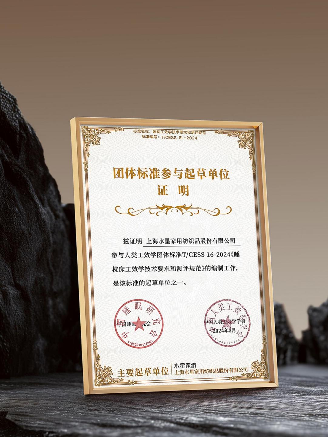 圖片6.png